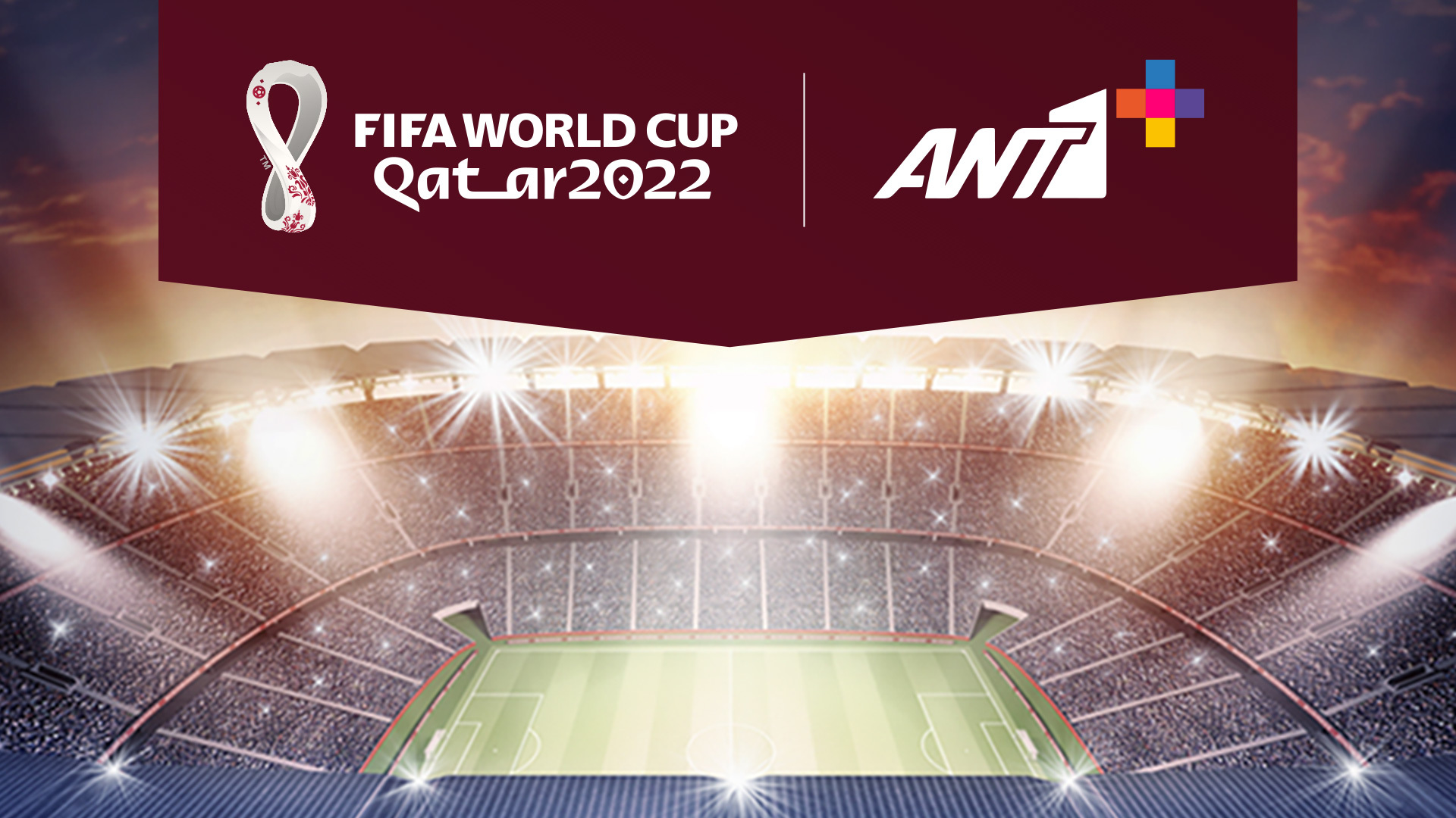 %CE%91%CE%9D%CE%A41 FIFA WORLD CUP QATAR 2022