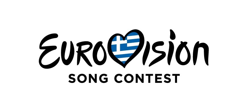 ERTFLIX: Στον δρόμο για την Eurovision