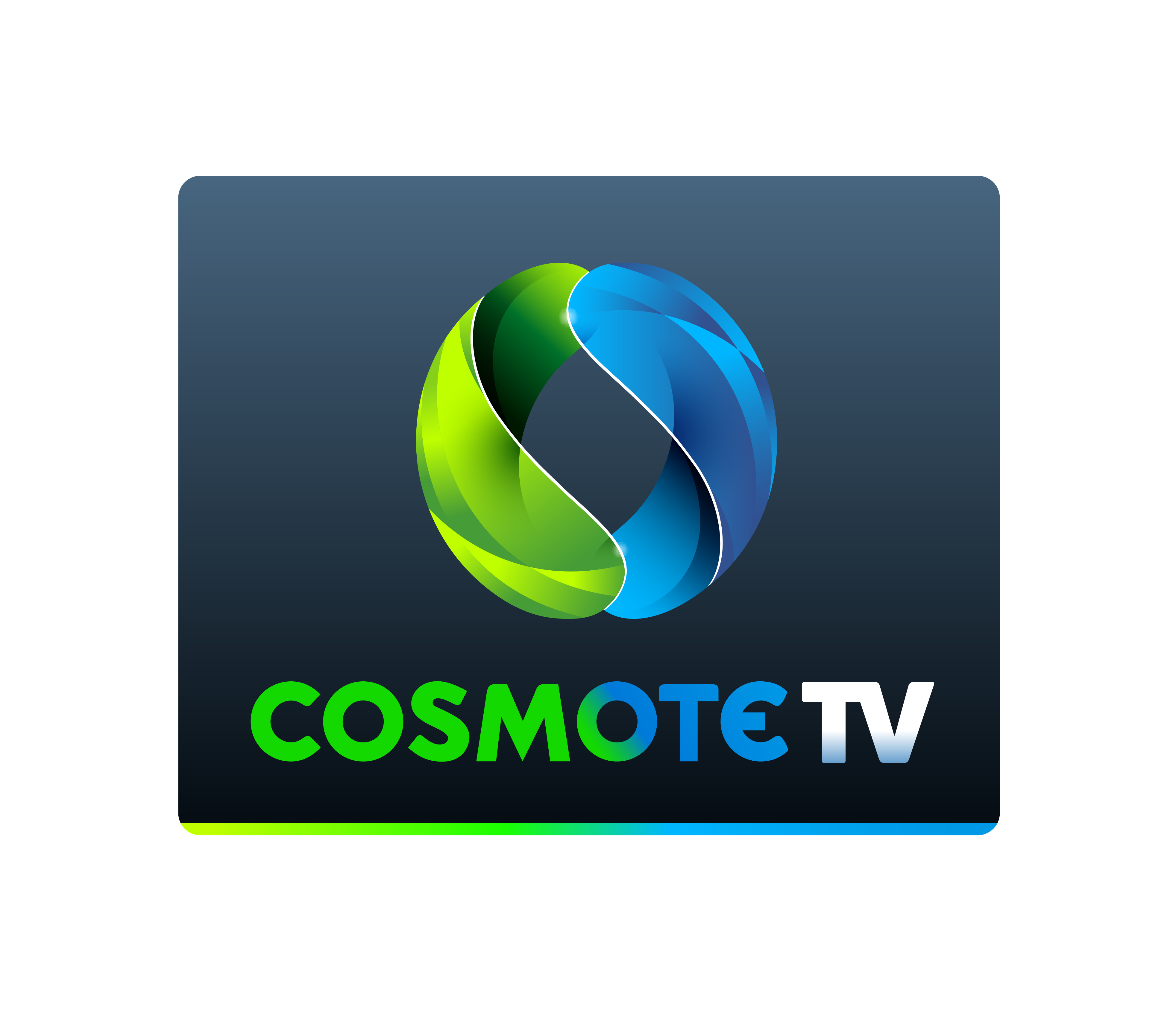 Τριήμερο στην COSMOTE TV με την πρεμιέρα του Παγκοσμίου Πρωταθλήματος MotoGP