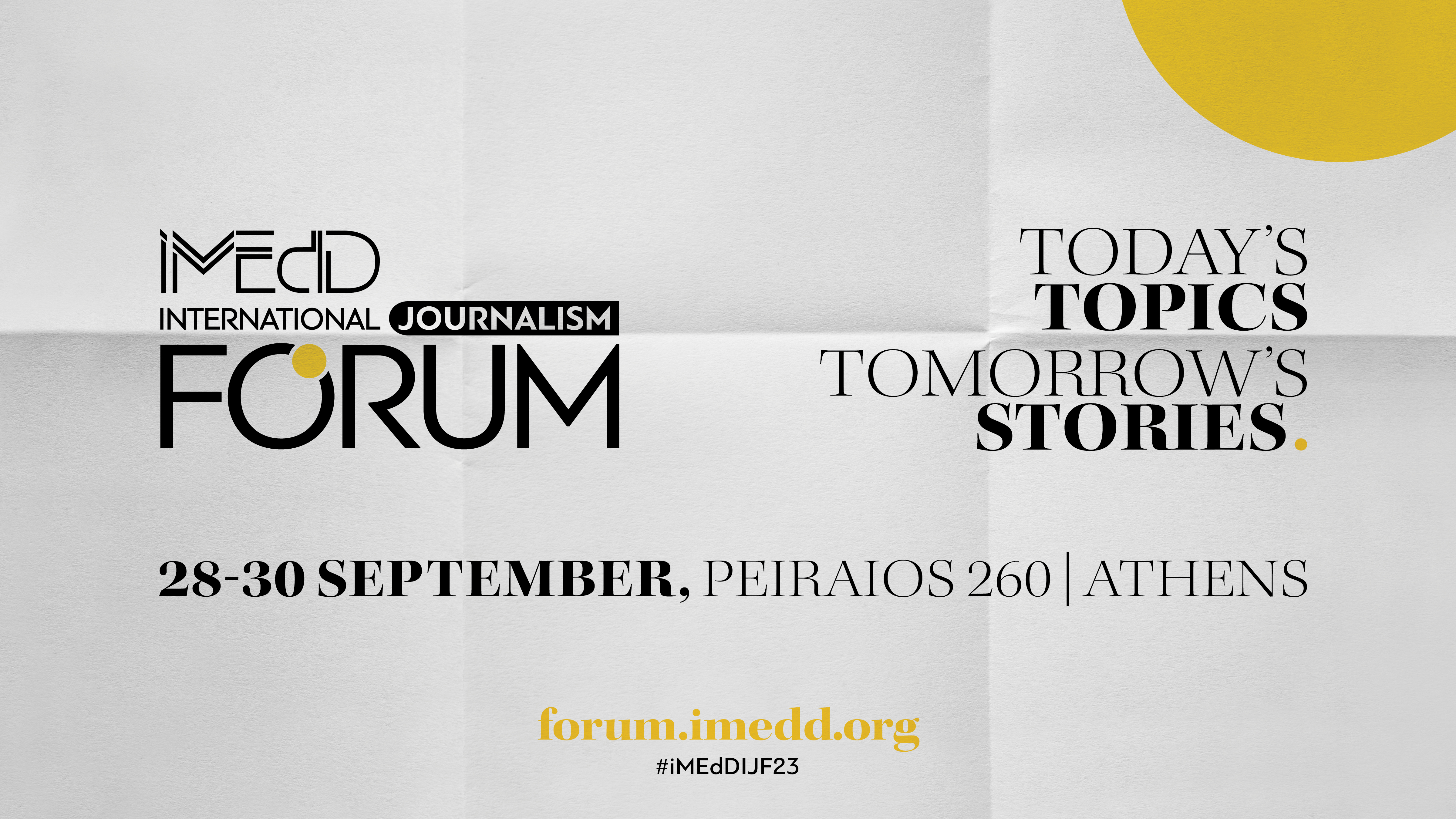 Ολοκληρώθηκε το iMEdD International Journalism Forum 2023