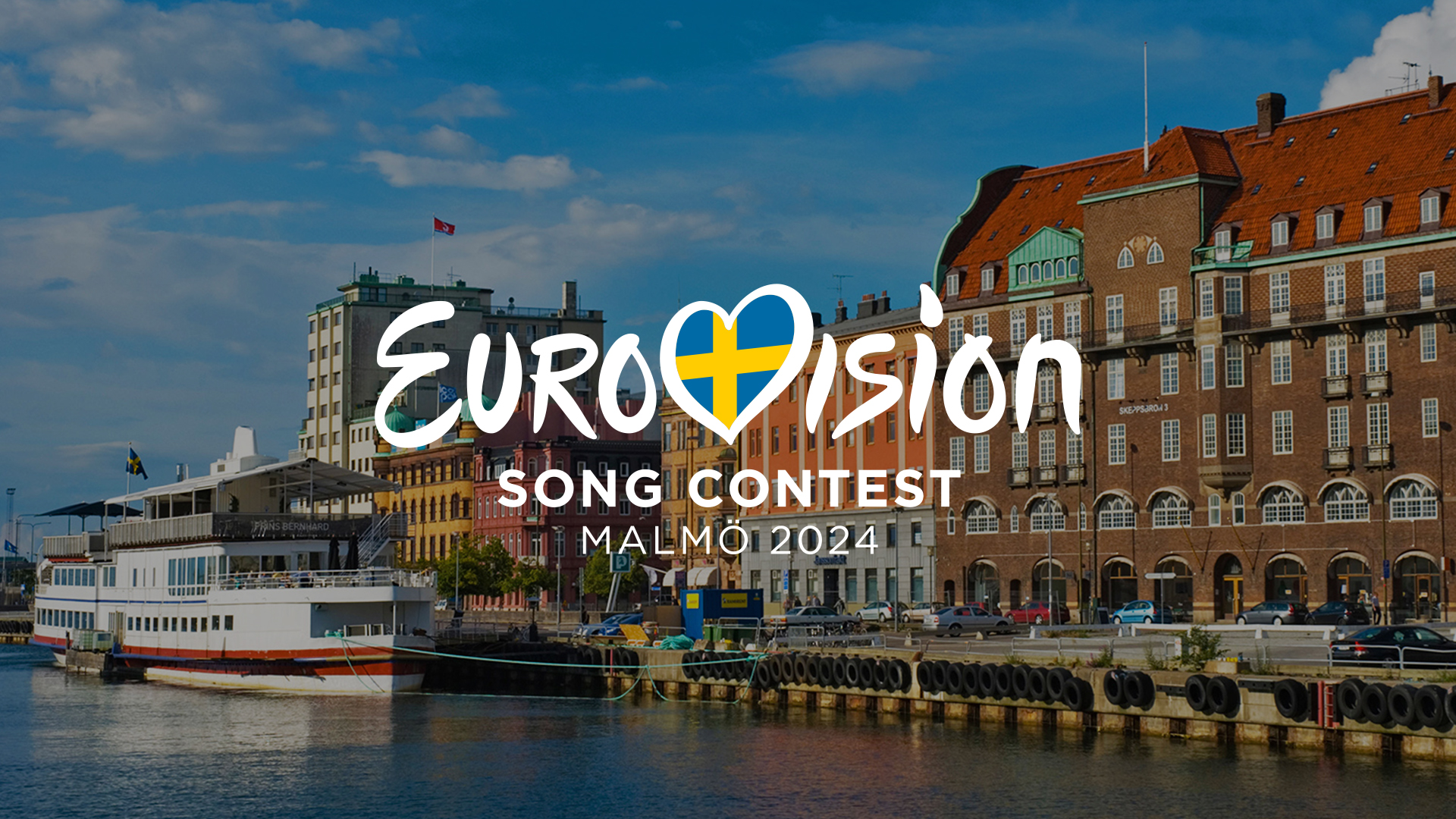 Προϋπολογισμός 160.000 ευρώ για τη Eurovision 2024