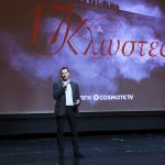 Ανεβαίνει η Cosmote TV, παρά την πειρατεία και τους φόρους
