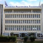 Εγκρίσεις εκπομπών στην ΕΡΤ ως το τέλος της σεζόν