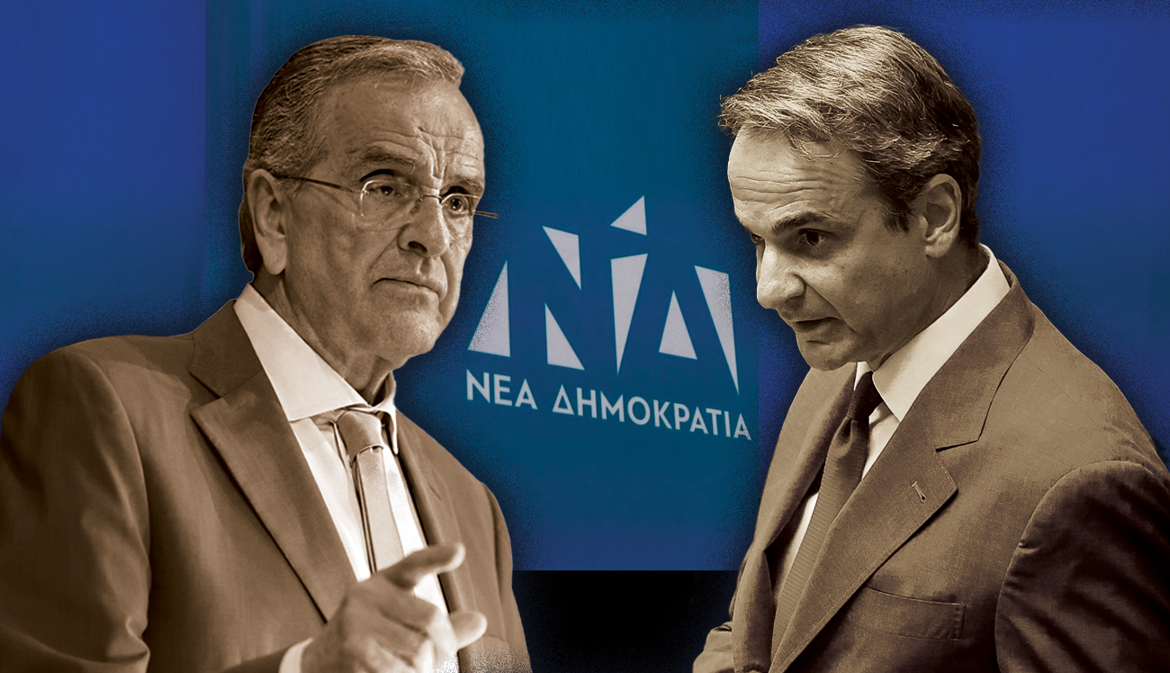 Διαβάστε στο «Παρόν»: Βεντέτα χωρίς τέλος – Εκτός ελέγχου η σύγκρουση  Μητσοτάκη – Σαμαρά | Παρόν - Τυπολογίες