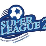 Η 10η αγωνιστική της Super League 2  ζωντανά και αποκλειστικά στον ΣΚΑΪ