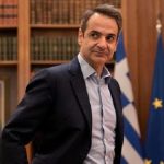 Διαβάστε στο «ΠΑΡΟΝ»: Ναρκοπέδιο για την κυβέρνηση – Προϋπολογισμός, εκλογή νέου ΠτΔ και Ελληνοτουρκικά… φέρνουν πρόωρες εκλογές