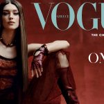 Κυριακή 24/11: Η Vogue Greece Δεκεμβρίου γιορτάζει τη δύναμη της αλλαγής με cover star την Daisy-Edgar Jones