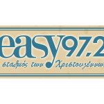 easy 97.2: O σταθμός των Χριστουγέννων