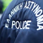 Βραβείο στην Υποδιεύθυνση Ασφαλείας Πατρών για την αντιμετώπιση της πειρατείας