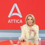 Από το κόκκινο… στο μπλε το Attica TV!