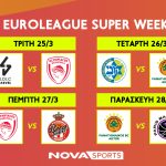 Νovasports: Μπασκετική πανδαισία με την τελευταία «Διαβολοβδομάδα» της EuroLeague, ημιτελικά EuroCup και Κλήρωση FIBA EuroBasket Ανδρών 2025!