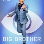Οι 16 υποψήφιοι του “Big Brother” στον ΣΚΑΪ