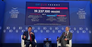Η νέα ΕΡΤ με πρόεδρο τον Γιάννη Παπαδόπουλο-Ενίσχυση με νέα πρόγραμμα και καλύτερο ERTFlix