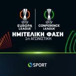 UEFA Europa & Conference League: Η ημιτελική φάση ξεκινά στην COSMOTE TV