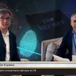 Ο πρώην πράκτορας της CIA Τζον Κυριάκου σε μια αποκλειστική συνέντευξη για τον ρόλο της Ελλάδας, την Τουρκία και τις προκλήσεις
