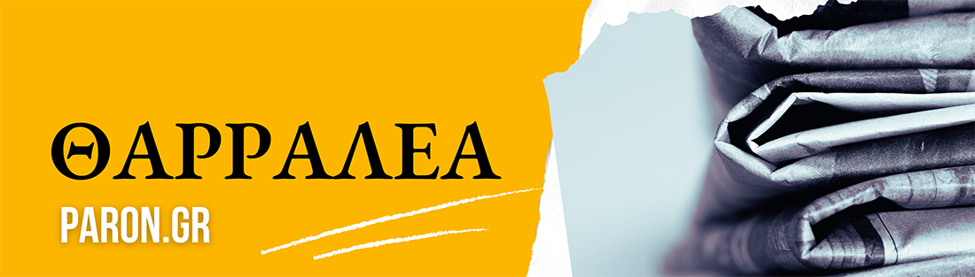 Μάκης Κουρής